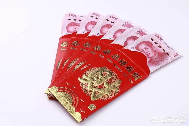 什么时候给孩子压岁钱最好？
