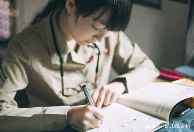 那些小学的学霸，为啥长大后偏偏考不上大学？班主任说出实情！
