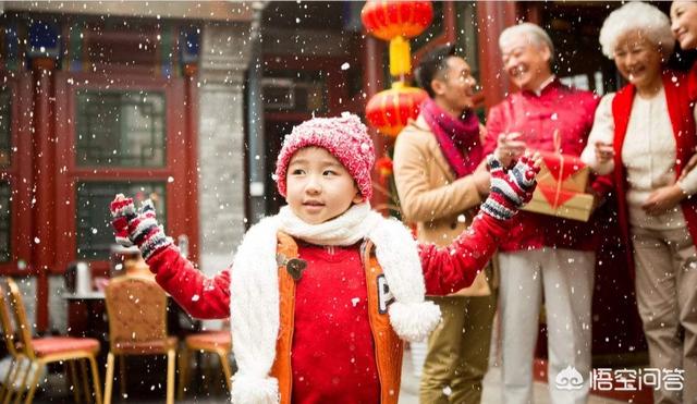 孩子还比较小，该不该带回家过年？