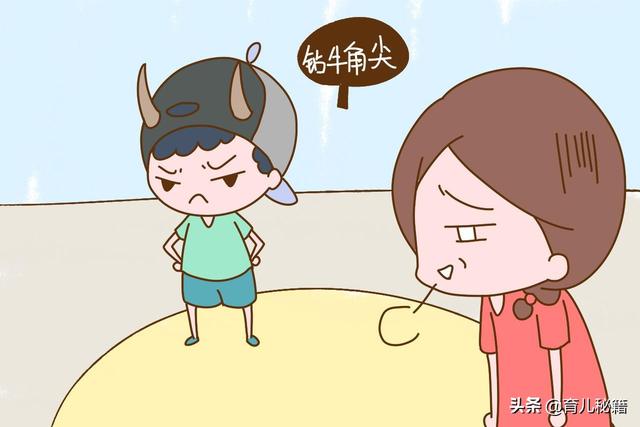 这3种孩子看上去缺点多，将来却是潜力股，家长别盲目纠正