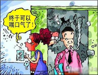 过年回家，请别在我孩子面前吸烟，一次也不行！