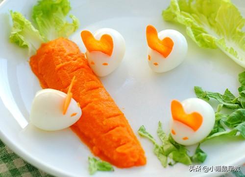 十一个月宝宝辅食食谱 小兔南瓜胡萝卜泥 不仅颜值高还好吃又营养