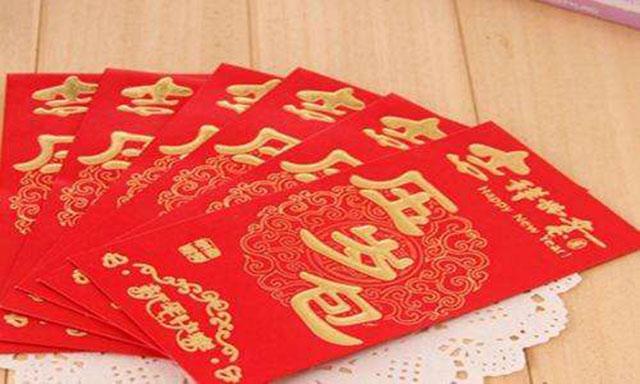 过年孩子收的压岁钱，父母应不应该收走？