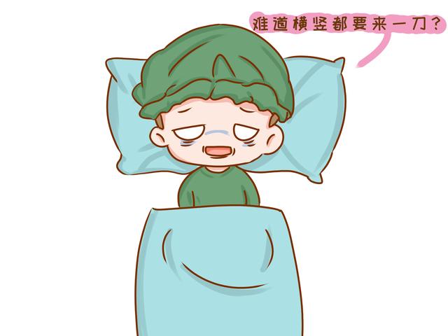 过年时，这种行为不是逗孩玩，是不怀好意，宝妈别不好意思制止