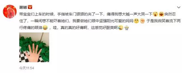 妈妈能在孩子面前流泪吗？这是我见过最好的答案