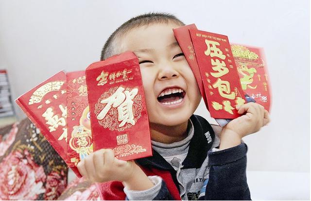 除夕给孩子压岁钱，这个数最合适，孩子的满足感也会更强！有道理