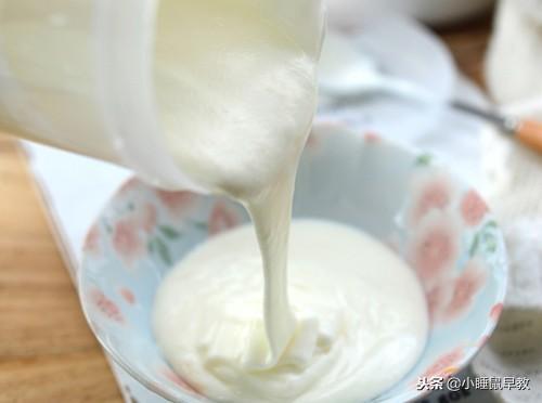 简简单单用酸奶机自制宝宝辅食酸奶 嫩滑醇厚 美得宝宝飘飘欲仙