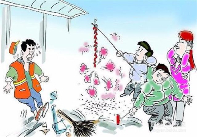 孩子安全过春节要注意啥？