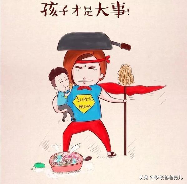 中国式付出：父母过度付出，给孩子带来你想象不到的东西
