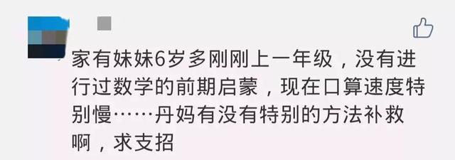 超市这些1毛钱的玩具，简直是春节救星