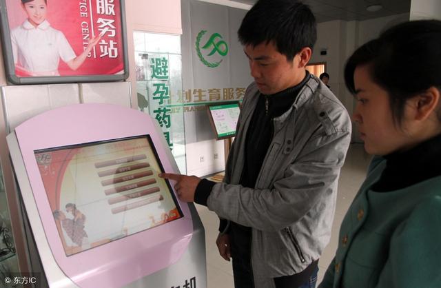 备孕90天，男人不仅要戒烟戒酒，注意这三大方面，宝宝更健康聪明