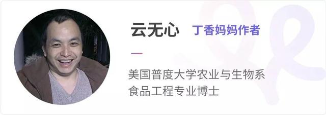 打死也不能给孩子吃的食物，到底有哪些？