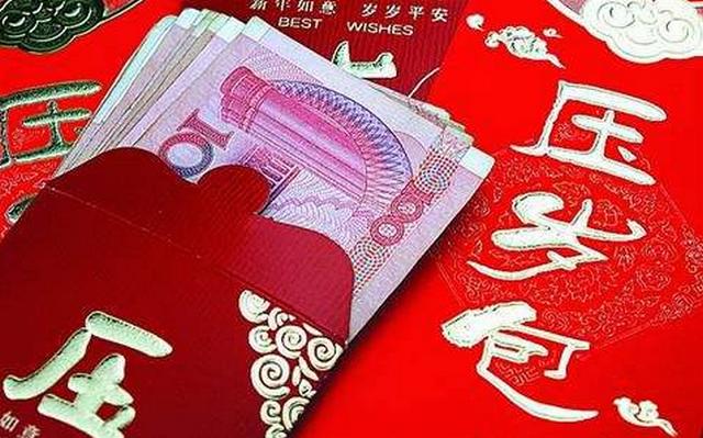 压岁钱是孩子自己留着，还是上交父母手里？这个做法值得父母借鉴