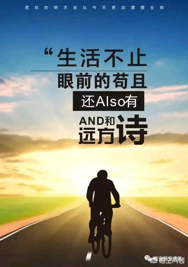 三胎放开了，你准备要吗？