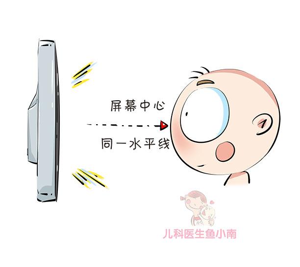 宝宝视力发育的黄金期，爸妈有没有忽略身边的这3样东西，很危险