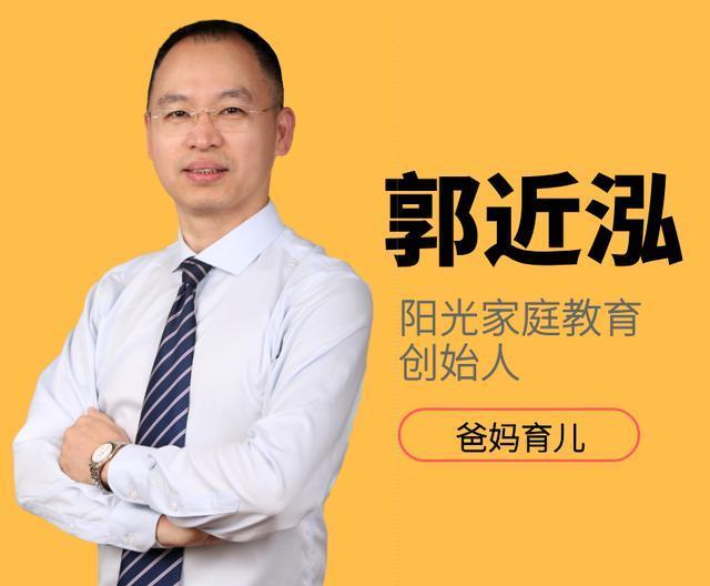 眼科病人超一半都是小孩，家长再不注意，下一个就是你的孩子！