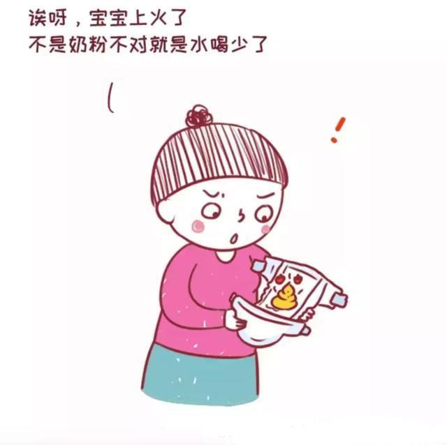 配方奶这样喂，难怪宝宝长得好！