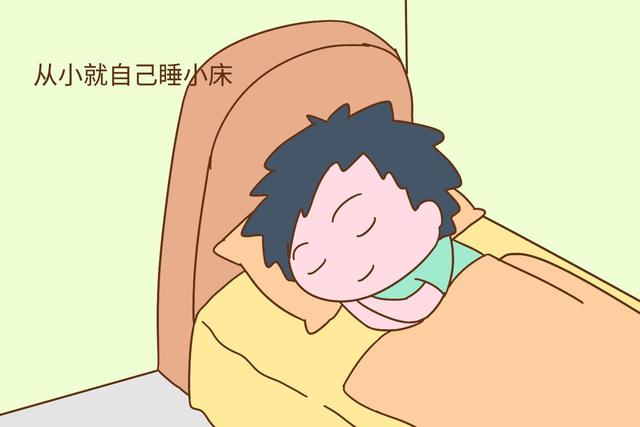 孩子从小的睡觉方式，影响着长大后的性格，当妈的别偷懒