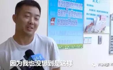 除夕夜这位准爸爸火了：大孩叫逗号，二孩叫句号…如果再生就叫叹号！