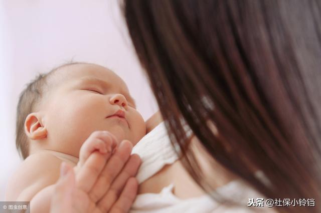生育保险能报多少钱？能报哪些项目？准妈妈们速来围观