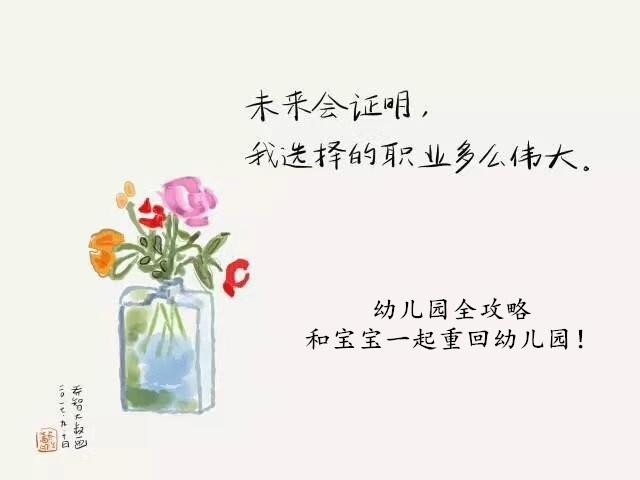 放假过年在家给孩子拍照，这四类照片别往朋友圈里发