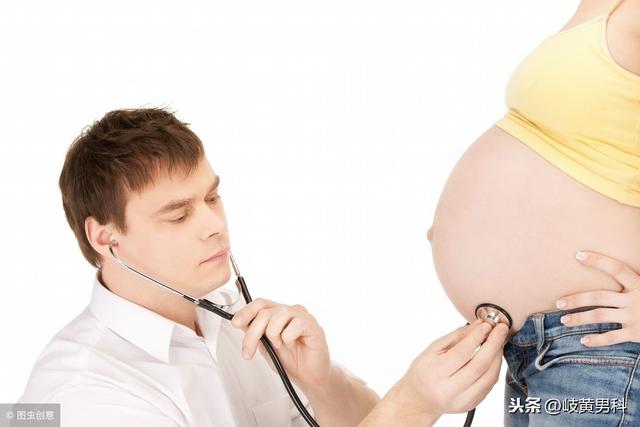 男人的生育年龄果真“上不封顶”？