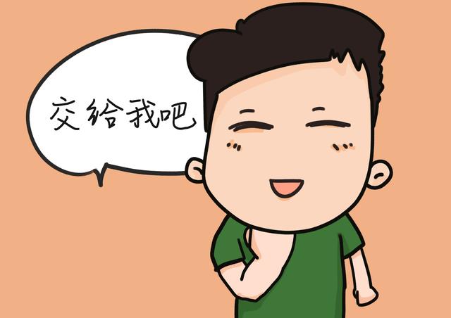 都说生二胎后压力大，为什么还有很多人抢着生？真相是这样的！