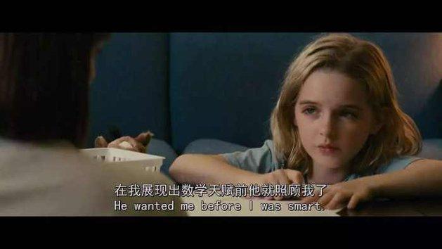 孩子有记忆力或某方面的天赋？这3个危机就在TA身边，请家长警惕