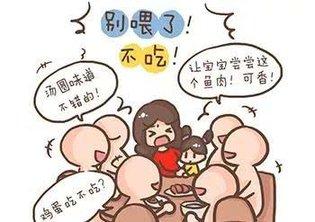如何从熊亲戚手中拯救你的孩纸?