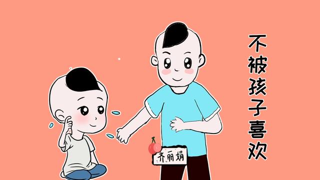 这3种爸爸值得同情，但是也很可恨，看看自己有没有中