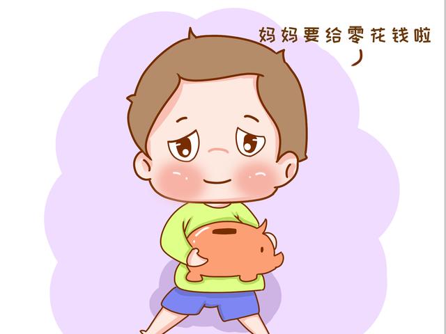 孩子收到巨额压岁钱，宝妈到底该怎么办，这样处理才是真的爱孩子