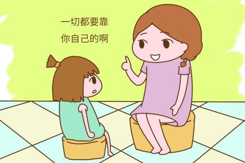 10年后，“二胎”和“独生”家庭孩子的区别，结果和你想的不一样