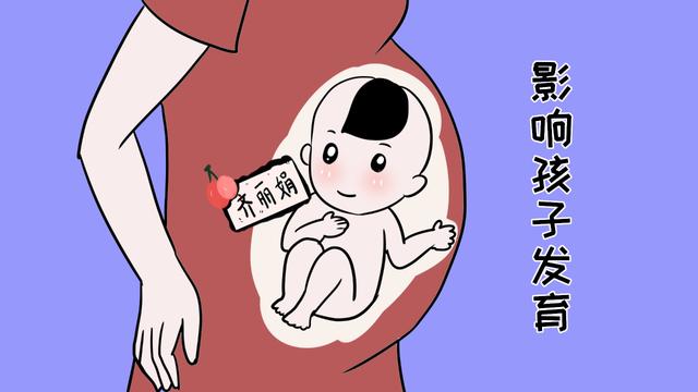 准爸妈都应该看看，孕妇生气，受罪的可是胎宝宝