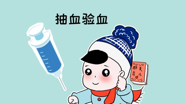 给孩子退烧，这几种方法才正确又有效，你用对了吗？