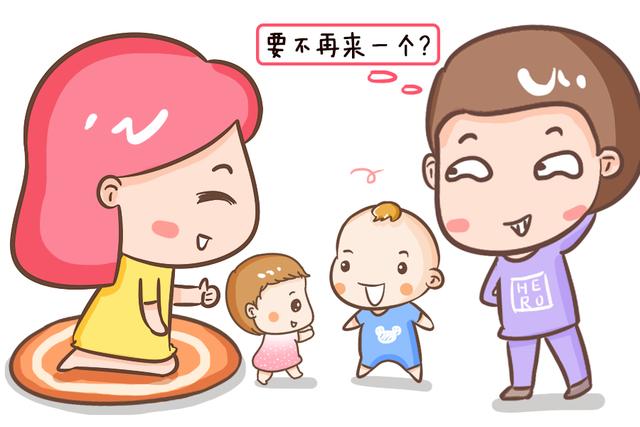 没有因生二胎而生活质量下降的家庭，普遍都有这几个特征，蛮准的