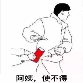 春节走亲访友要求孩子表演节目，如何机智应对？