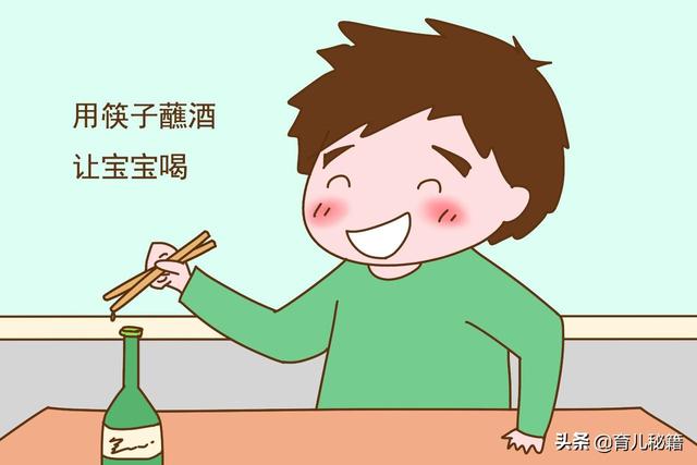 过年走亲戚，这些常见的逗宝宝方式危害大，家长要懂得拒绝