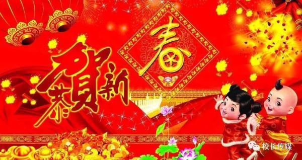 从管理压岁钱开始，教会孩子这18条经济常识