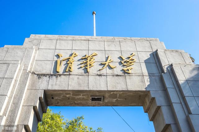 二级残疾且文化不高的妇女，如何培养出清华学霸？从小注重这件事