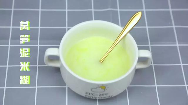 别看它长得小清新，防便秘可不在话下哦！