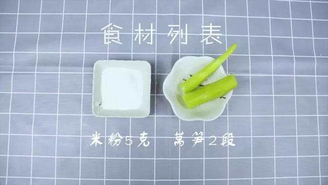 别看它长得小清新，防便秘可不在话下哦！