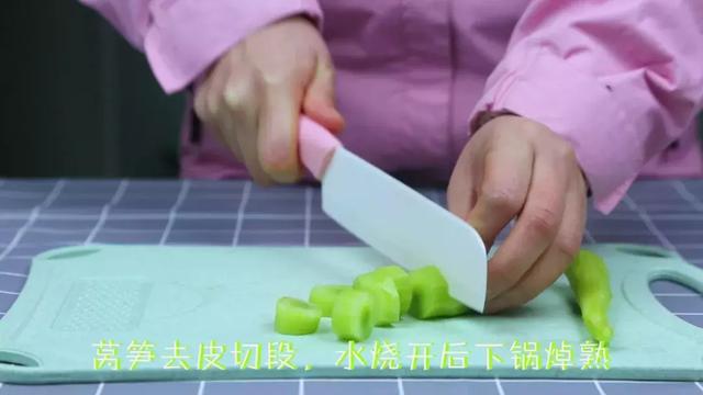 别看它长得小清新，防便秘可不在话下哦！
