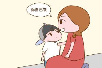 10年后，“二胎”和“独生”家庭孩子的区别，结果和你想的不一样