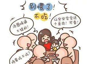如何从熊亲戚手中拯救你的孩纸？