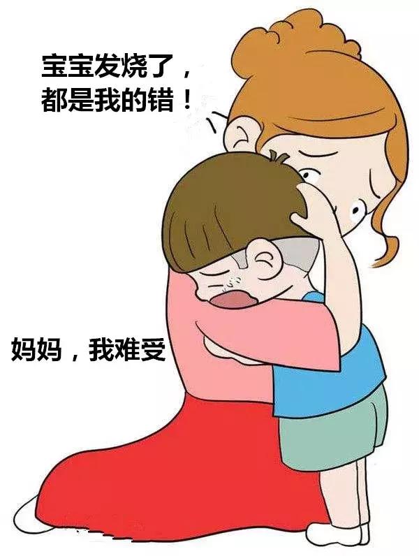 你不学会这4点,永远不知道孩子发烧也可以好的那么快!