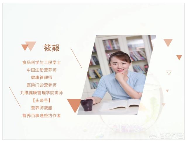 有什么宝宝米粉可以推荐？