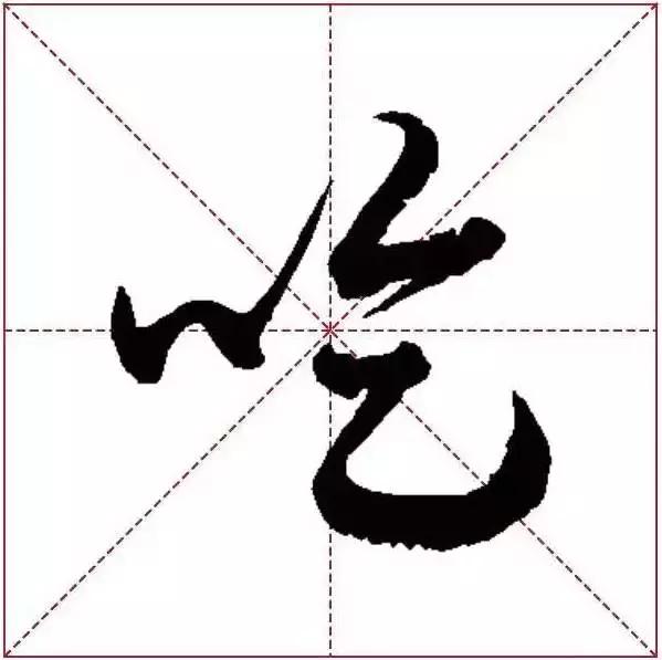 注意！不要让这个“小状况”破坏你过节的好心情！