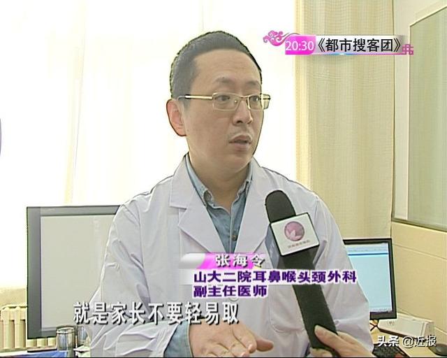 1岁多宝宝鼻腔里进了瓜子，家长一定注意不要让孩子碰这些东西！