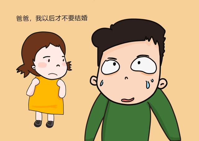 双女户家庭，会有哪些无奈和惆怅！家长：“谁说养女儿更省心？”