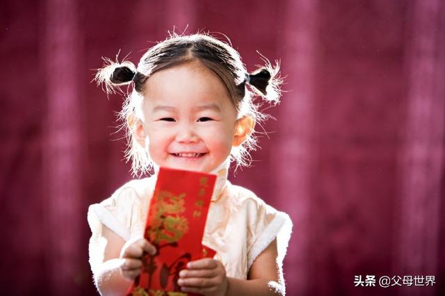 过年时,你的这个小举动,将影响孩子一生!错过等1年!